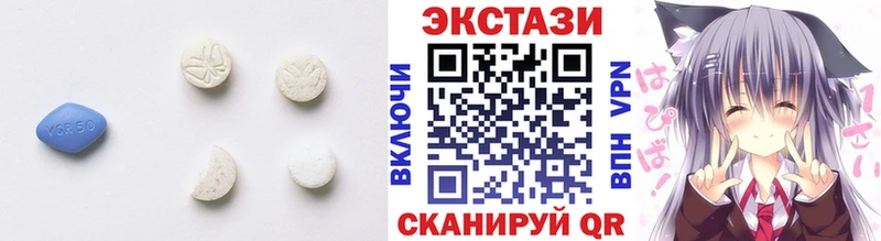 ЭКСТАЗИ ешки даркнет сайт Зея