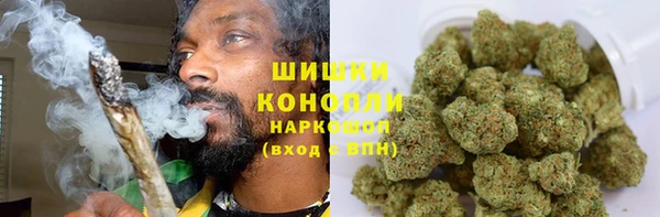 мефедрон Горно-Алтайск