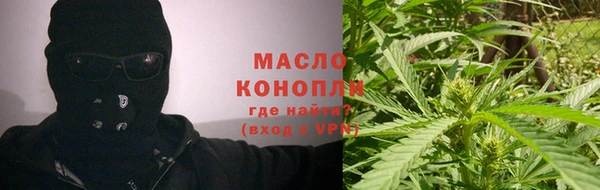 трава Вязники