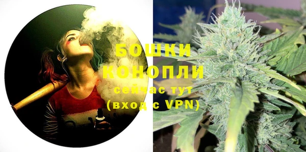 героин Горняк