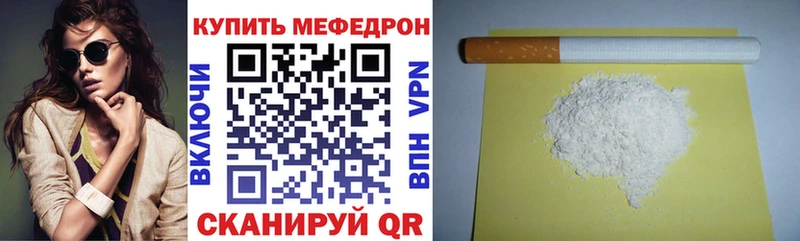 МЯУ-МЯУ VHQ  Зея 