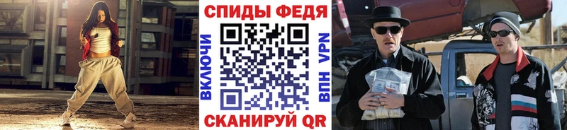 Метамфетамин Декстрометамфетамин 99.9%  Зея 
